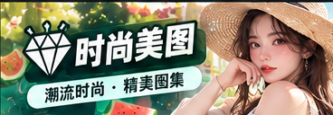 幕后拾光视觉专题