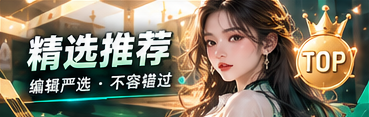 短片观察视觉专题